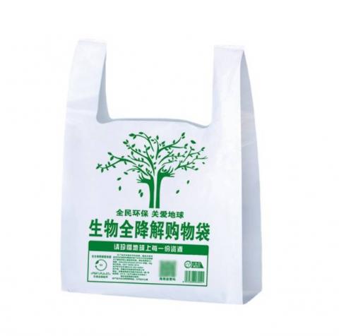 compostable